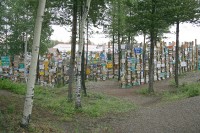 Sign post forest in Watson Lake, Yukon